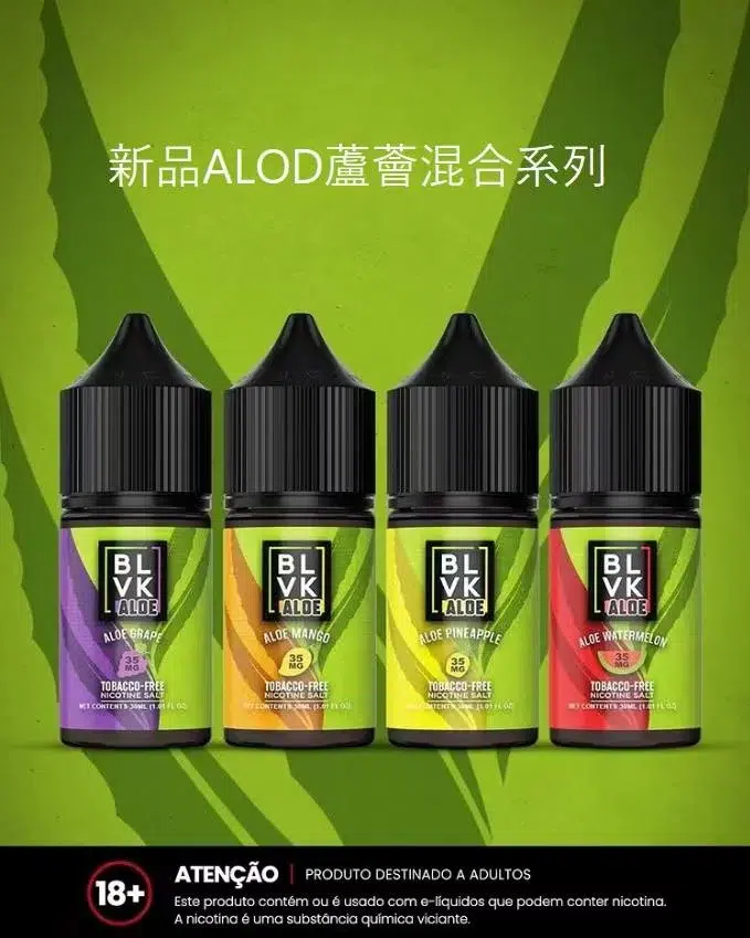 獨角獸蘆薈 獨角獸蘆薈
