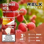 【悅刻煙彈】Relx六代煙彈 (4/5代主機通用)