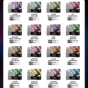 SP2S MAX煙彈