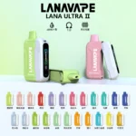 LANA16000口一次性電子霧化器｜多達23種風味｜持久耐抽更省心