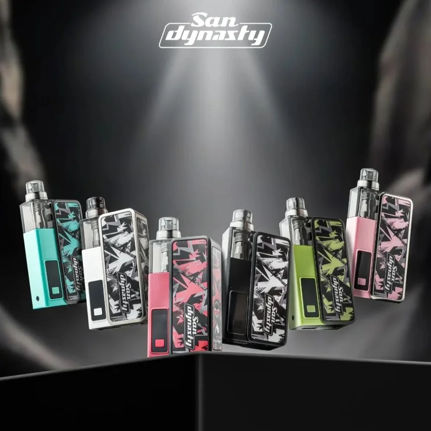 San Dynasty 小海豚 30W 小煙主機