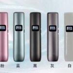 LIMI 六代智能調壓電子煙主機｜7-15W 功率自由調節・高清顯示螢幕升級版